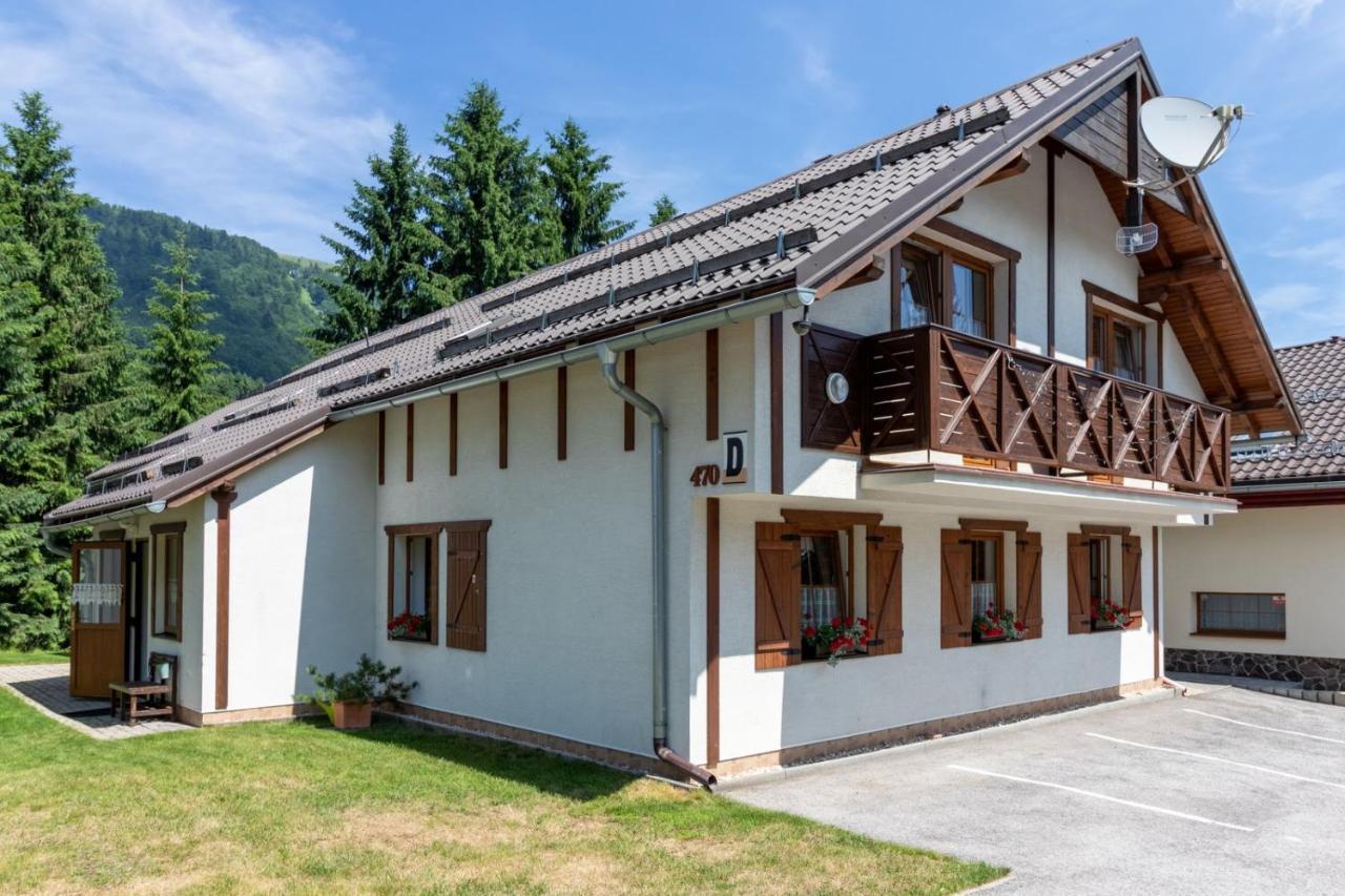 Family Apartments Доновалы Экстерьер фото
